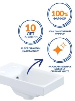 Тумба с раковиной Cersanit Лара (Lara) 40 со смесителем, сифоном, дозатором