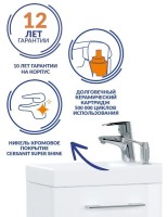 Тумба с раковиной Cersanit Лара (Lara) 40 со смесителем, сифоном, дозатором