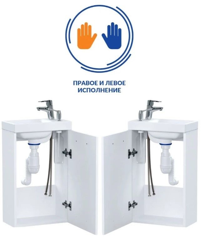 Тумба с раковиной Cersanit Лара (Lara) 40 со смесителем, сифоном, дозатором