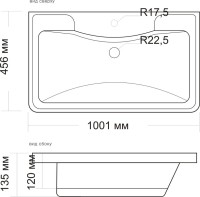 Мебель для ванной комнаты Corozo Алабама 100 подвесная