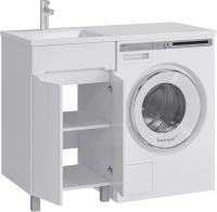 Мебель для ванной комнаты SanStar Эллада 50 белая, раковина Эстет Даллас 1100 L