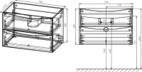 Мебель для ванной комнаты Vincea Mia 75 бетон, раковина VCB-3M750W 75 см, белая