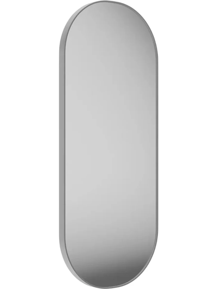 Зеркало KERAMA MARAZZI Cono 42 белое