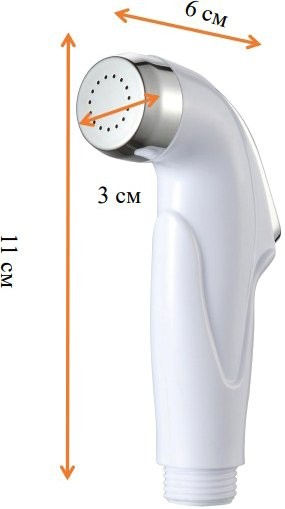 Гигиенический душ D-lin D61034 белый