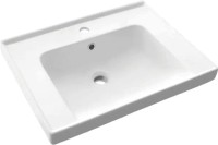 Мебель для ванной комнаты SanStar Riana 60