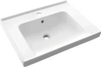 Мебель для ванной комнаты SanStar Riana 60