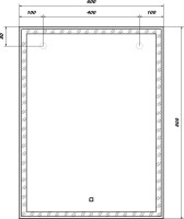 Мебель для ванной комнаты SanStar Riana 60