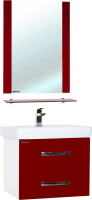 Мебель для ванной комнаты Bellezza Рокко 70 подвесная, красная