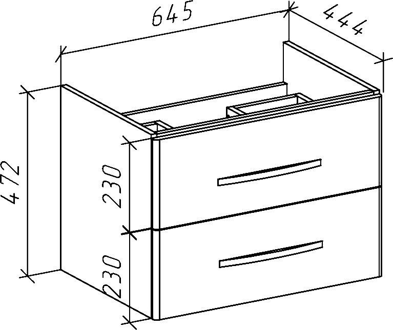 Мебель для ванной комнаты Bellezza Рокко 70 подвесная, красная