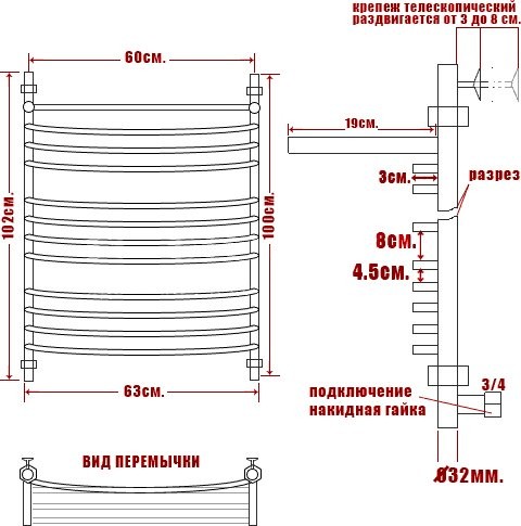 Полотенцесушитель водяной Ника Arc ЛД г2 ВП 100/60 с полкой