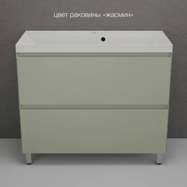 Тумба с раковиной Style Line Манхэттен 100 напольная, олива, раковина Florentina Астория 100 жасмин