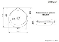 Накладная раковина Ceruttispa CR045E 48 глянцевая белая