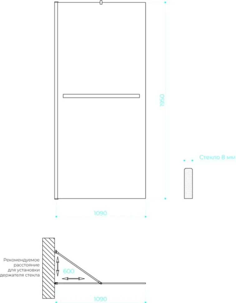 Душевая перегородка Maybahglass MGD-710-6ш 109 см, профиль черный, стекло бронза матовое