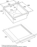 Комплект Мойка Paulmark Vista PM904438-BS брашированная нержавеющая сталь + Смеситель Skalen Sk213020-SS