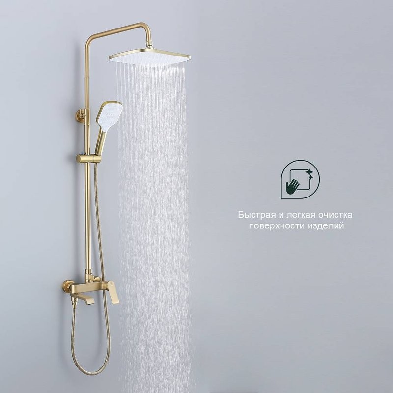 Душевая стойка Splenka S31 S31.24.03 сатин золотой