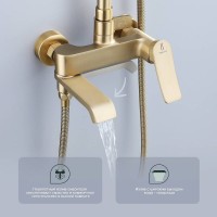 Душевая стойка Splenka S31 S31.24.03 сатин золотой