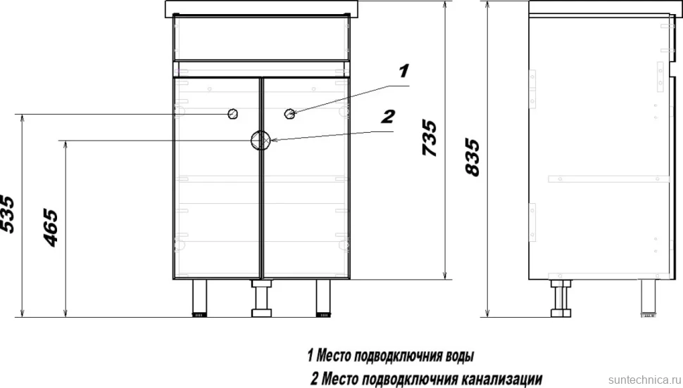 Тумба с раковиной SanStar Квадро 50 напольная, белая, раковина Kirovit Фостер 50