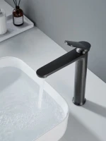 Смеситель для раковины высокий Shevanik S4311T Смеситель для раковины высокий Shevanik S4311T