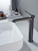 Смеситель для раковины высокий Shevanik S4311T