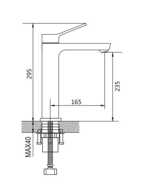 Смеситель для раковины высокий Shevanik S4311T