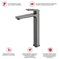 Смеситель для раковины Raglo R51.15.09, графит Смеситель для раковины Raglo R51.15.09, графит