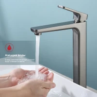 Смеситель для раковины Raglo R51.15.09, графит