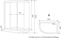 Душевая кабина Timo Premium ILMA 902 R Black