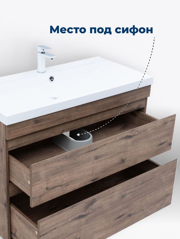 Тумба с раковиной Aquanet Нота new 50 напольная, дуб веллингтон табак