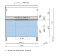 Тумба под раковину без столешницы Style Line Матис 80 напольная, тайп темный