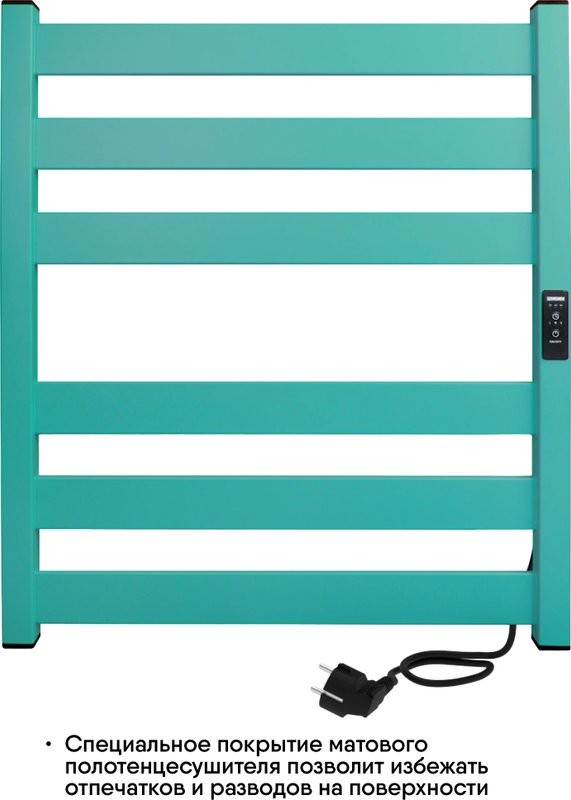 Полотенцесушитель электрический Indigo Oktava Slim 5 LСLOKS5E60-50CLRt бирюзовый