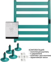 Полотенцесушитель электрический Indigo Oktava Slim 5 LСLOKS5E60-50CLRt бирюзовый