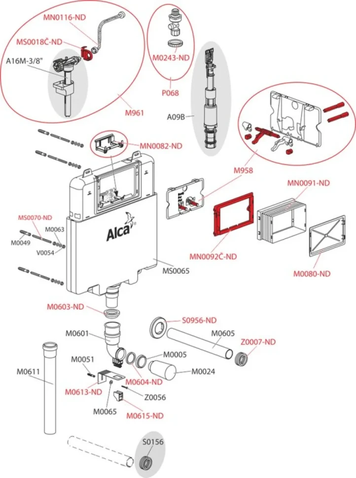 Смывной бачок скрытого монтажа AlcaPlast Basicmodul Slim AM1112