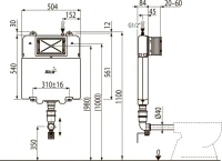 Смывной бачок скрытого монтажа AlcaPlast Basicmodul Slim AM1112 Смывной бачок скрытого монтажа AlcaPlast Basicmodul Slim AM1112