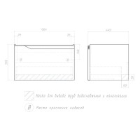 Тумба с раковиной Vigo Neo 70 подвесная, 1 ящик, матовая белая