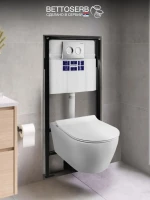 Комплект Инсталляция BETTOSERB Sava Fix Slim 40006456 + Кнопка Cool 40006469 цвет глянцевый хром Комплект Инсталляция BETTOSERB Sava Fix Slim 40006456 + Кнопка Cool 40006469 цвет глянцевый хром