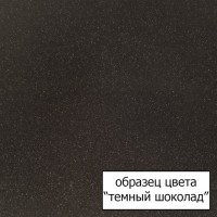 Смеситель для кухни Omoikiri Tonami DC темный шоколад