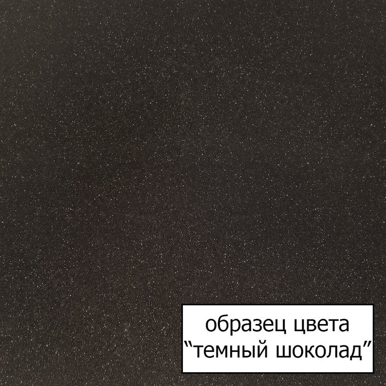Смеситель для кухни Omoikiri Tonami DC темный шоколад
