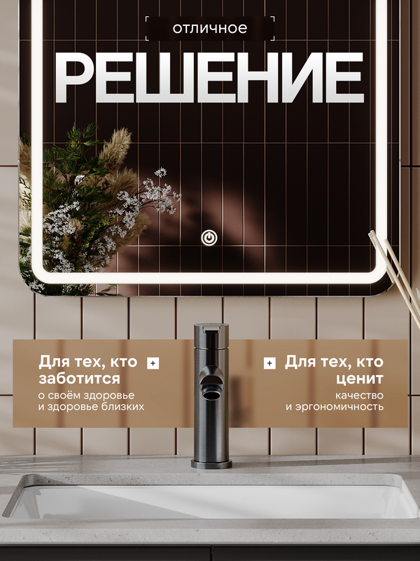 Смеситель для раковины Agger Easy A3102155 оружейная сталь матовая