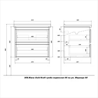 Тумба с раковиной SanStar Riana 60 подвесная, дуб крафт золотой, раковина Миранда 60