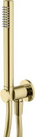 Душевой гарнитур Plumberia Selection Shower HST3018OR золото Душевой гарнитур Plumberia Selection Shower HST3018OR золото