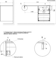 Тумба под раковину Velvex Klaufs 56*60.2Y белая, подвесная