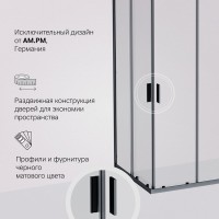 Душевой уголок AM.PM Gem W90G-403-120290-BT 120х90 см