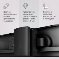 Душевой уголок AM.PM Gem W90G-403-120290-BT 120х90 см