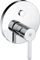 Встраиваемый смеситель для душа и ванны Kludi Nova Fonte Puristic 206590515 хром