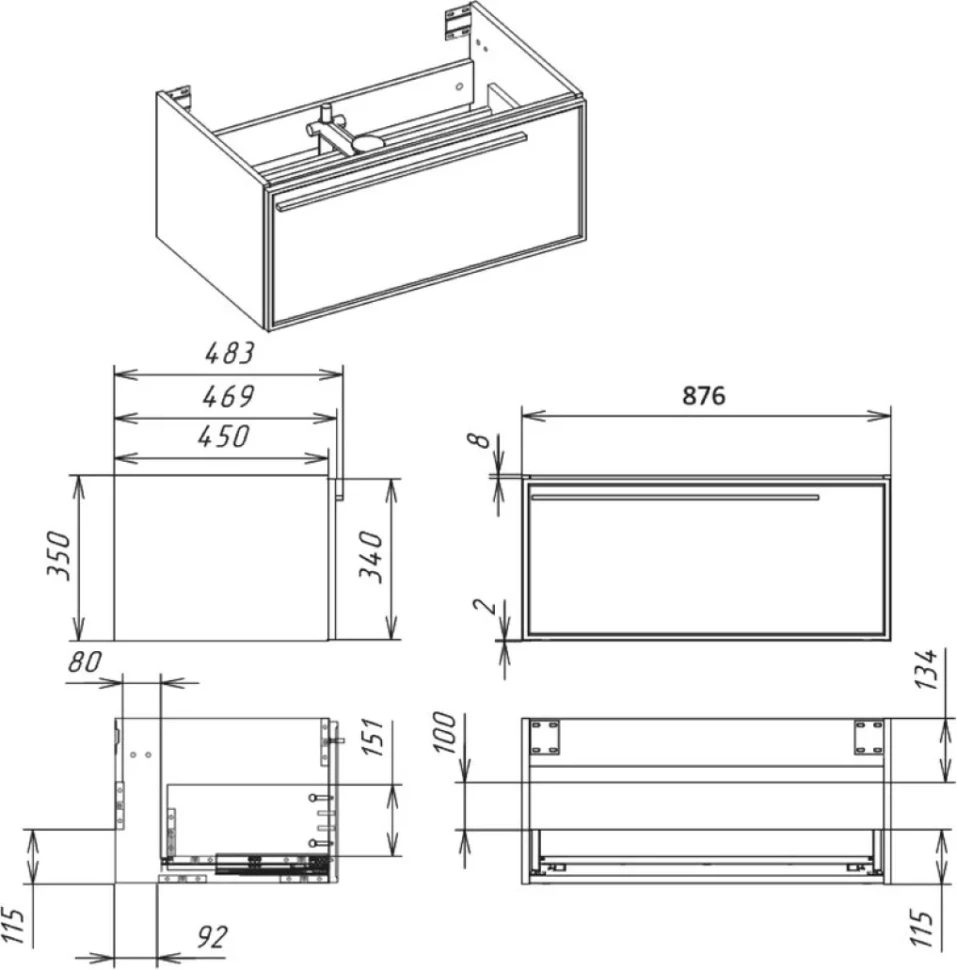 Тумба с раковиной La Fenice Elba 90 подвесная, blu grigio, раковина Cubo 90 R