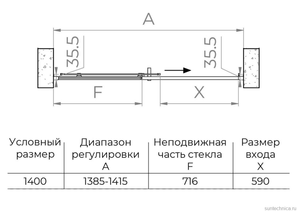 Душевая дверь в нишу RGW Passage PA-017-B 140х195, профиль черный