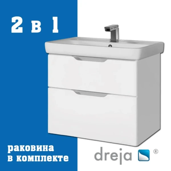 Тумба с раковиной Dreja Q 80 подвесная, белый глянец