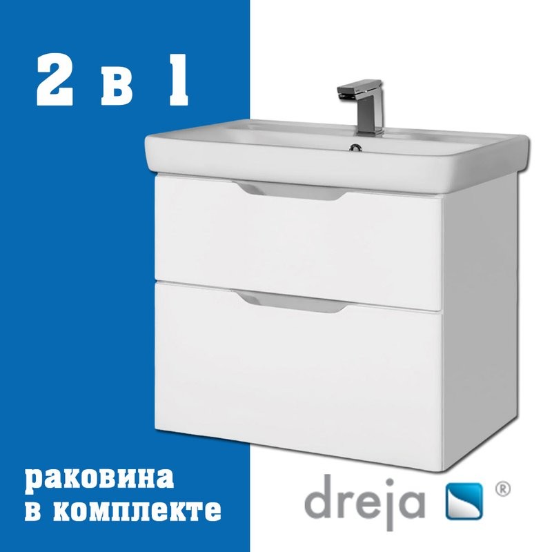 Тумба с раковиной Dreja Q 80 подвесная, белый глянец