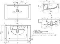 Тумба с раковиной Dreja Q 80 подвесная, белый глянец
