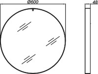 Мебель для ванной комнаты Aqwella Alba 60 R, подвесная, светлый камень
